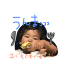 ぼくたち三兄弟（個別スタンプ：4）