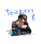 ぼくたち三兄弟（個別スタンプ：6）