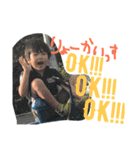 ぼくたち三兄弟（個別スタンプ：7）