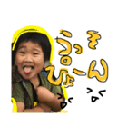 ぼくたち三兄弟（個別スタンプ：8）