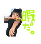 ぼくたち三兄弟（個別スタンプ：13）