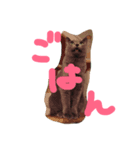 猫 にゃんスタンプ（個別スタンプ：8）