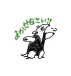 anteater land 1（個別スタンプ：27）