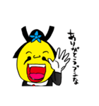 むしゃくん（個別スタンプ：2）