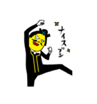 むしゃくん（個別スタンプ：4）
