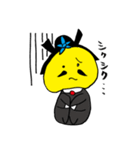 むしゃくん（個別スタンプ：5）