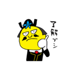 むしゃくん（個別スタンプ：16）