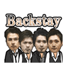 Backstay(バックステイ)10周年-五ヶ瀬方言（個別スタンプ：1）