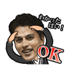 Backstay(バックステイ)10周年-五ヶ瀬方言（個別スタンプ：5）