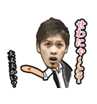 Backstay(バックステイ)10周年-五ヶ瀬方言（個別スタンプ：12）
