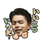 Backstay(バックステイ)10周年-五ヶ瀬方言（個別スタンプ：14）