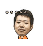 Backstay(バックステイ)10周年-五ヶ瀬方言（個別スタンプ：17）