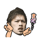 Backstay(バックステイ)10周年-五ヶ瀬方言（個別スタンプ：19）