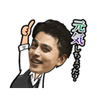 Backstay(バックステイ)10周年-五ヶ瀬方言（個別スタンプ：21）