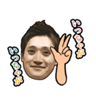 Backstay(バックステイ)10周年-五ヶ瀬方言（個別スタンプ：26）