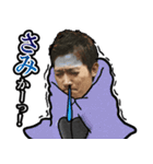 Backstay(バックステイ)10周年-五ヶ瀬方言（個別スタンプ：29）
