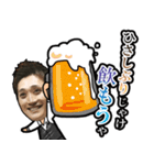 Backstay(バックステイ)10周年-五ヶ瀬方言（個別スタンプ：33）