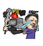 Backstay(バックステイ)10周年-五ヶ瀬方言（個別スタンプ：36）