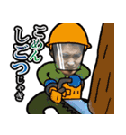 Backstay(バックステイ)10周年-五ヶ瀬方言（個別スタンプ：37）