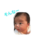 楓ベビー スタンプ（個別スタンプ：17）