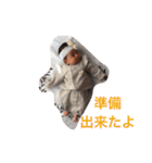 楓ベビー スタンプ（個別スタンプ：19）