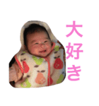 楓ベビー スタンプ（個別スタンプ：23）