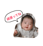 楓ベビー スタンプ（個別スタンプ：26）
