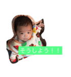 楓ベビー スタンプ（個別スタンプ：27）