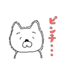 白い犬の生活 気軽な日本語バージョン（個別スタンプ：8）
