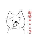 白い犬の生活 気軽な日本語バージョン（個別スタンプ：13）