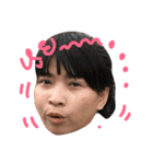 ああ〜〜（個別スタンプ：3）
