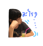 ああ〜〜（個別スタンプ：4）