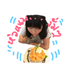ああ〜〜（個別スタンプ：5）