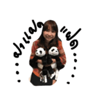 ああ〜〜（個別スタンプ：9）