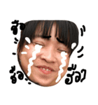 ああ〜〜（個別スタンプ：14）