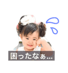 まひな2歳記念（個別スタンプ：4）