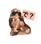 まひな2歳記念（個別スタンプ：5）