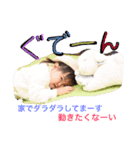 まひな2歳記念（個別スタンプ：12）