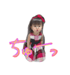 まひな2歳記念（個別スタンプ：24）