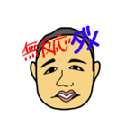 良い。（個別スタンプ：6）