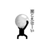 玉さん（個別スタンプ：1）