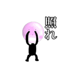 玉さん（個別スタンプ：2）