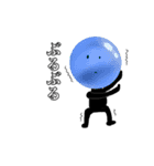 玉さん（個別スタンプ：3）
