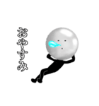 玉さん（個別スタンプ：6）