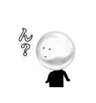 玉さん（個別スタンプ：8）