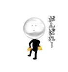 玉さん（個別スタンプ：10）