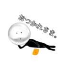 玉さん（個別スタンプ：26）