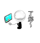 玉さん（個別スタンプ：27）