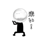 玉さん（個別スタンプ：37）