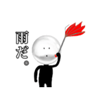 玉さん（個別スタンプ：38）